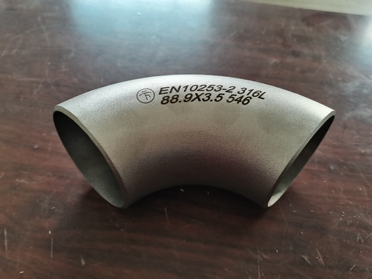 Asme B16.9 স্টেইনলেস স্টিল ফ্ল্যাঞ্জড কনুই 180 ডিগ্রি সময়সূচী 60