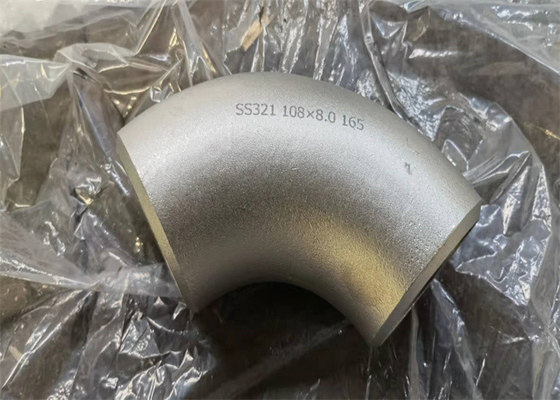 SMLS 316 স্টেইনলেস স্টিল 90 ডিগ্রি কনুই ASTM SCH160 SCH120