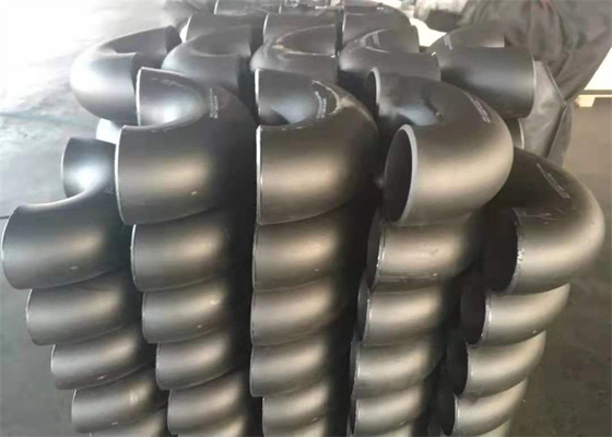 SCH5 180 ডিগ্রি রিটার্ন বাঁক